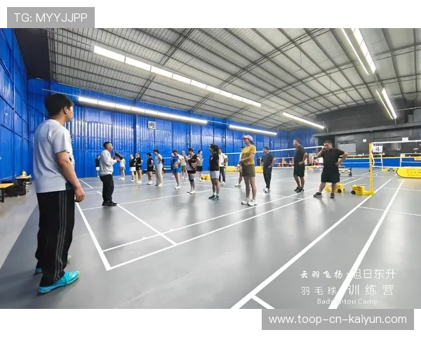 羽毛球训练基地优化设备维护流程提高训练效率，羽毛球的训练基地