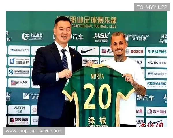 足球联赛完善青年球员转会规范与保护制度，足球运动员转会法案